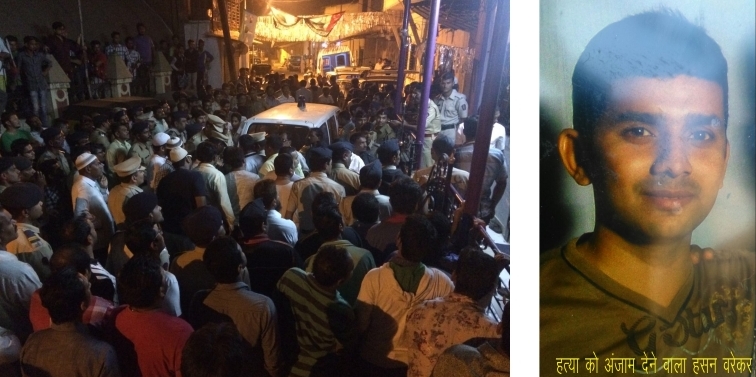 Photo of ठाणे के घोड़बंदर में मौत का तांडव ,पुरे परिवार को उतारा मौत के घाट,