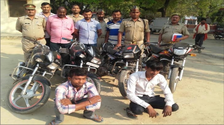 Photo of जौनपुर पुलिस ने मोटर सायकल चोरो को किया गिरफ्तार .