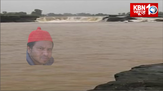Photo of पालघर सूर्या नदी  में  डूबने से  युवक की मौत ।