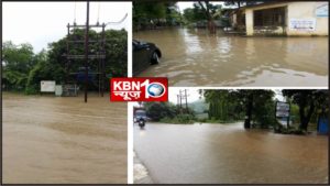 kbn10 news 03