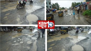 kbn10 news sadak 01
