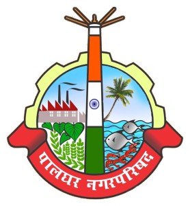 palghar nagar prishad logo