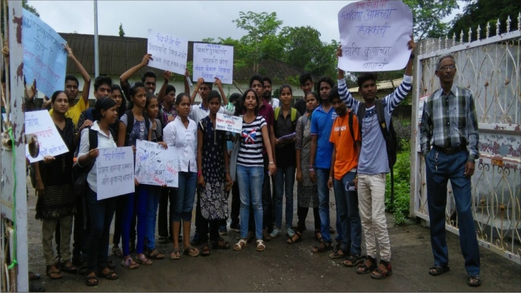 Photo of पालघर  जिला शिक्षा अधिकारी को दिया  “भिखारी  पुरस्कार  “