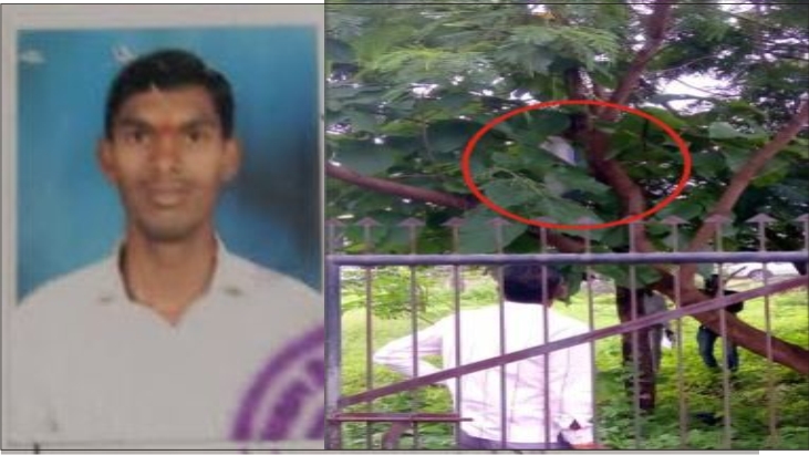 Photo of पालघर जिला के वाडा कोर्ट में एक युवक ने की आत्महत्या .