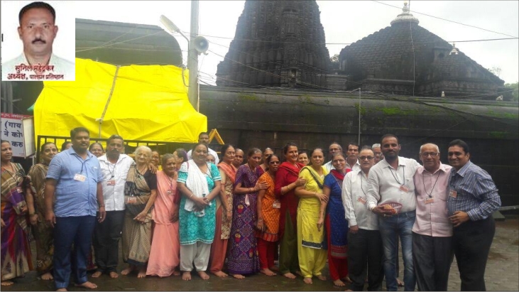 Photo of पालघर प्रतिष्ठान की तरफ से मुफ्त त्रंबकेश्वर दर्शन .