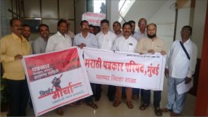 kbn10-news-ptrkar-2