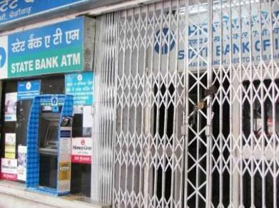 Photo of बैंक दो दिनों के लिए बंद, एटीएम से मिलेगी नकदी