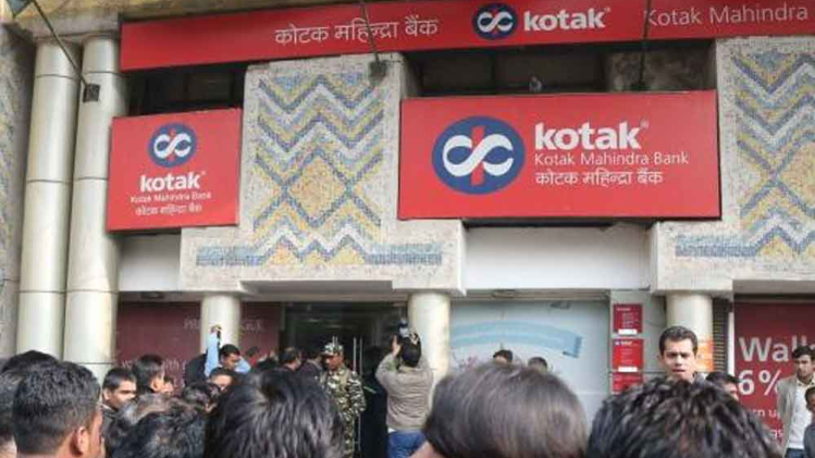 Photo of दिल्ली-एनसीआर में कोटक महिंद्रा बैंक की 16 ब्रांच ईडी के रडार पर, जांच शुरू
