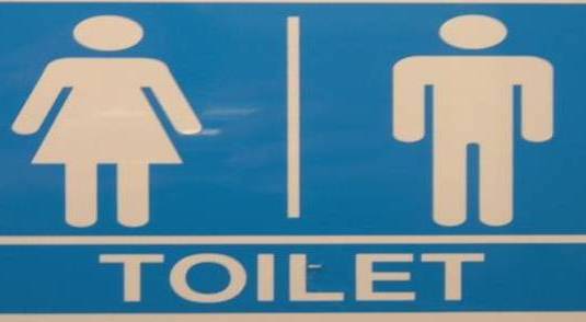 Photo of गूगल मैप पर अब मिलेगी सात शहरों में शौचालय ढूंढने की सुविधा