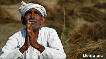 Photo of कर्ज चुकाने के लिए किडनी बेचने को मजबूर किसान, जिलाधिकारी से मांगी अनुमति.