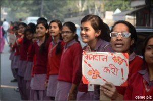 KBN10 NEWS MATDAN 23