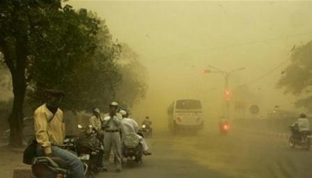 Photo of बिहार में आसमान रहेगा साफ , पश्चिमी विक्षोभ का नहीं पड़ेगा असर.