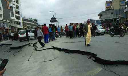 Photo of पूर्वोत्तर में 5.5 तीव्रता का भूकंप, जानमाल का नुकसान नहीं