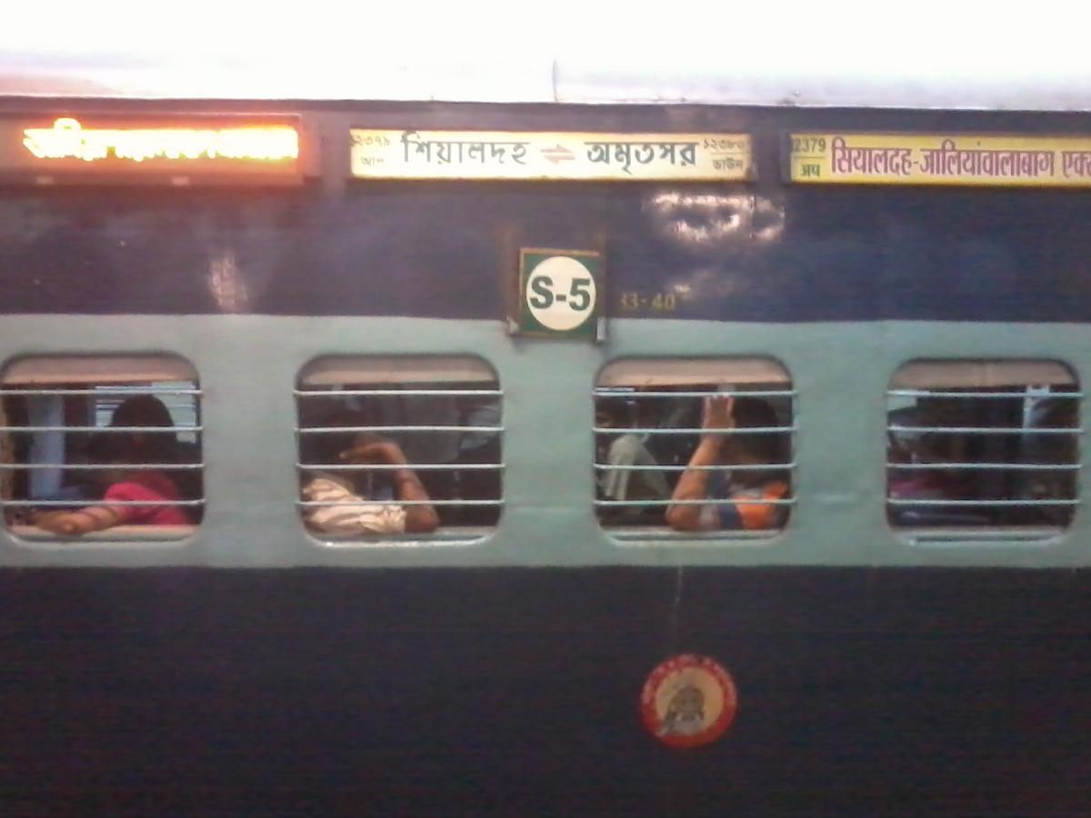 Photo of कुमारदुबि स्‍टेशन पर रुकेगी जलियांवाला बाग एक्सप्रेस.