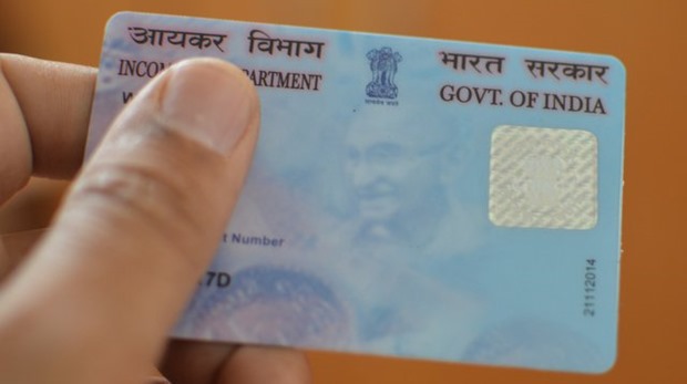 Photo of अब 30 हजार रुपये पर दिखाना होगा पैन कार्ड !