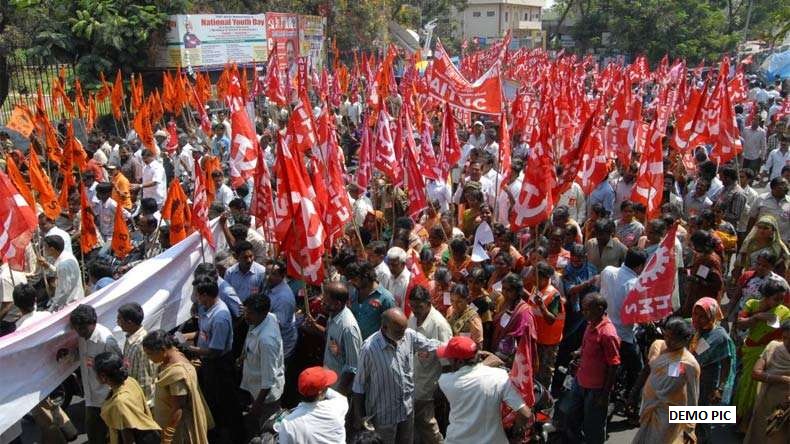 Photo of नोटबंदी के खिलाफ सेंट्रल ट्रेड यूनियन का आंदोलन जारी.