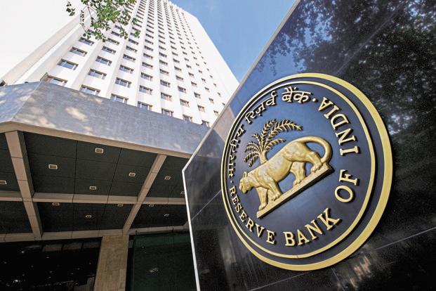 Photo of मुंबई मध्यवर्ती सहकारी बैंक पर आरबीआई ने लगाया एक लाख का जुर्माना