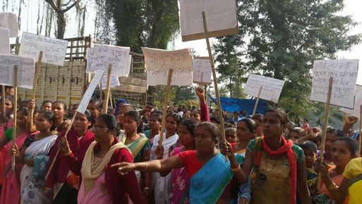 Photo of बच्ची से दुष्कर्म व हत्या के आरोपियों की तेज हुई फांसी की मांग.