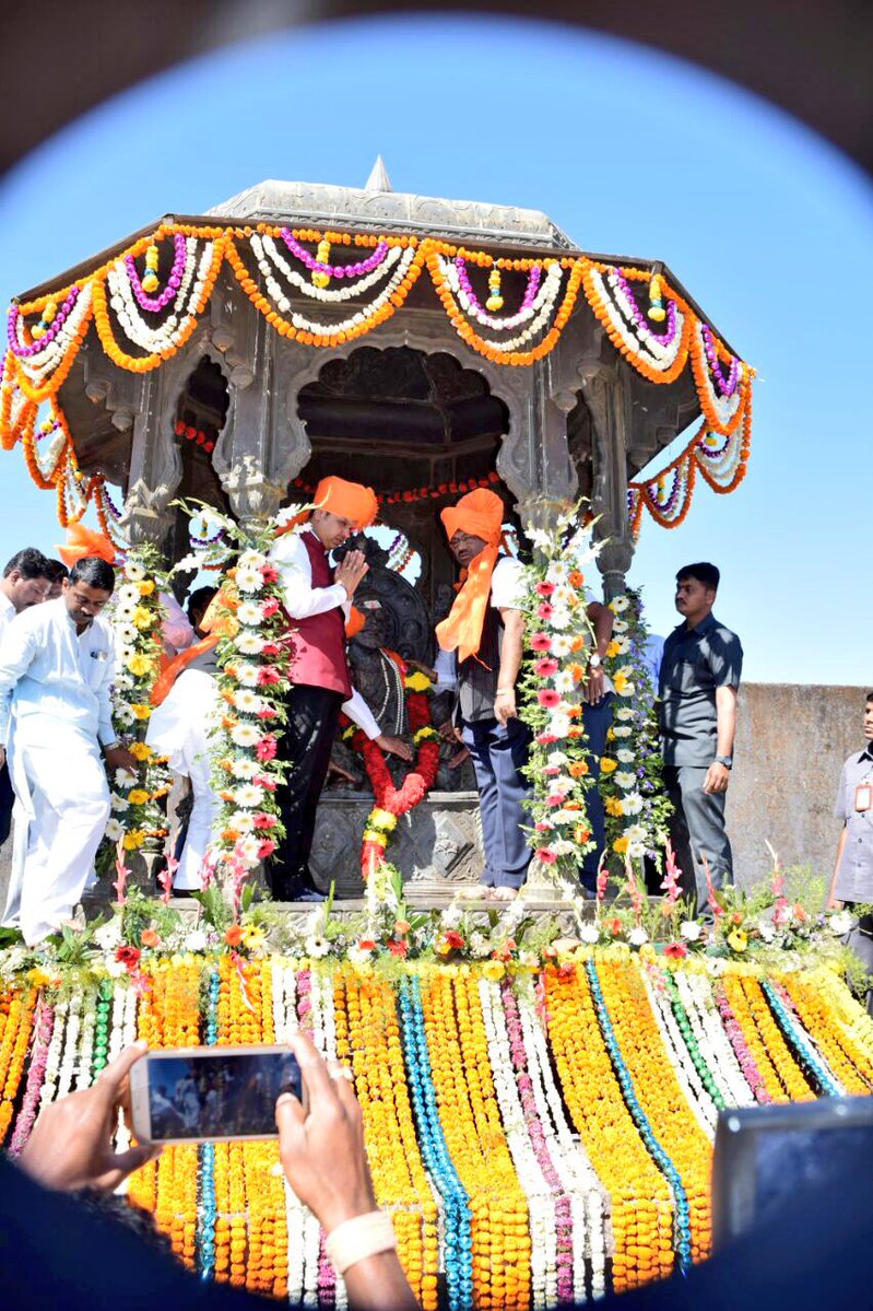 Photo of छत्रपति शिवाजी महाराज की प्रेरणा से चलेगा महाराष्ट्र का कामकाज : मुख्यमंत्री