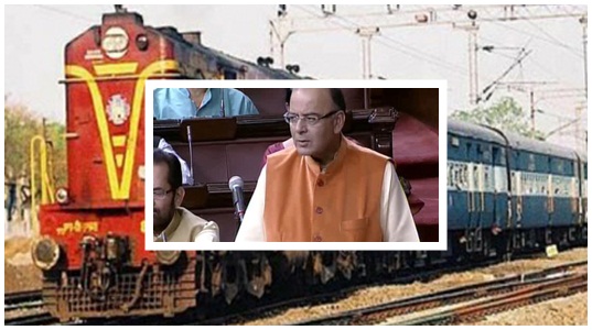 Photo of बजट 2017 : रेलवे को मिली ये सौगात, सुरक्षा, सुविधा, स्वच्छता और विकास पर जोर.