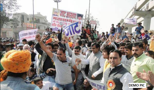 Photo of जाट आंदोलन: आरक्षण को लेकर धरना चौथे दिन भी जारी.