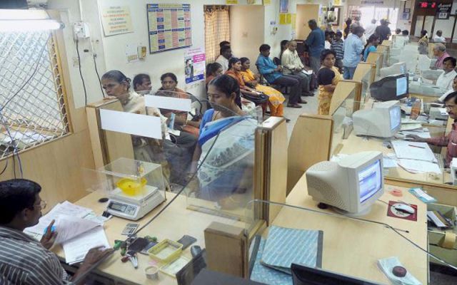 Photo of फरवरी में 24-28 तक बैंकिंग कार्य रहेगा बाधित