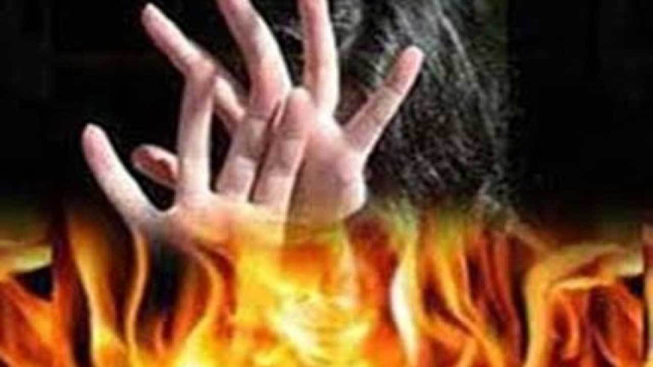 Photo of महिला को जिंदा जलाने का प्रयास, इलाके में फैली सनसनी .
