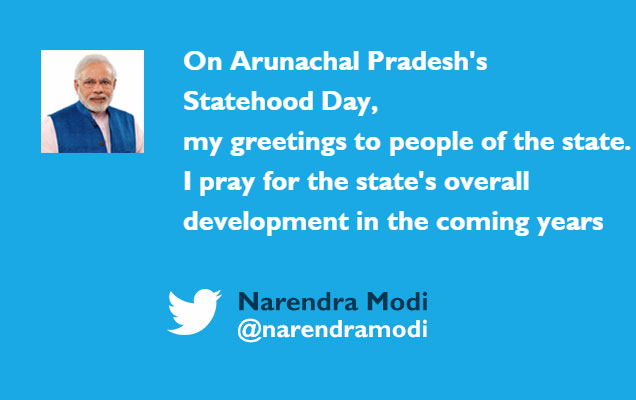Photo of PM ने दी मिजोरम और अरुणाचल के लोगों को बधाई .