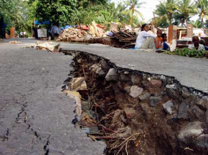 Photo of वर्ष 2016 से अब तक उत्तराखंड में 18 बार आया भूकंप.