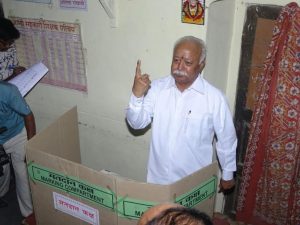 mohan bhagwat
