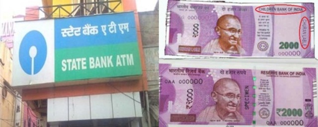 Photo of दिल्ली :  SBI के एटीएम से निकला दो-दो हजार के चूरन वाले नकली नोट !