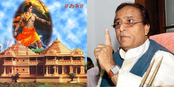 Photo of सरकार बदलते ही राम मंदिर को लेकर बदले आज़म खान के सुर , कहा धार्मिक लोग ही करा सकते हैं समझौता.
