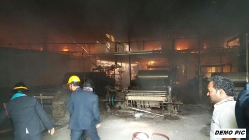 Photo of भिवंडी :  डाईंग कंपनी में आग लगने से लाखों रुपए का सामान जलकर खाक.