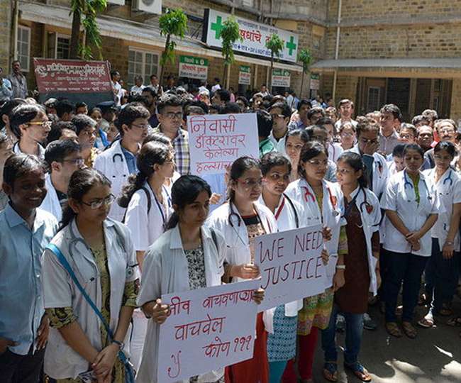 Photo of महाराष्ट्र : डॉक्टरों की हड़ताल के बाद 377 मरीजों की गयी जान !