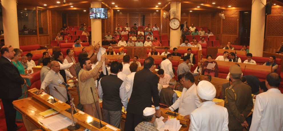 Photo of जम्मू कश्मीर :  विधान परिषद की 6 सीटों पर चुनाव तिथि घोषित.