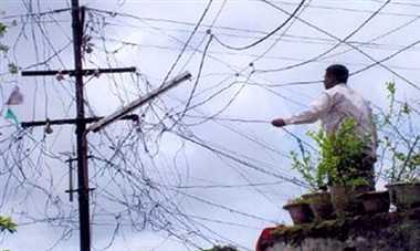 Photo of आज से बिजली चोरों के खिलाफ चलेगा अभियान