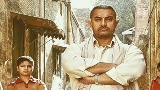 Photo of इस वजह से पाकिस्तान में नहीं रिलीज होगी आमिर की ‘दंगल’.