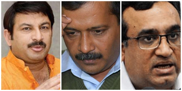 Photo of MCD चुनाव : भाजपा बहुमत की ओर , कांग्रेस , ‘आप’  को झटका