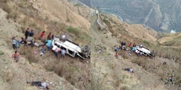 Photo of उत्तराखंड : खाई में गिरी कार , पांच की मौत !