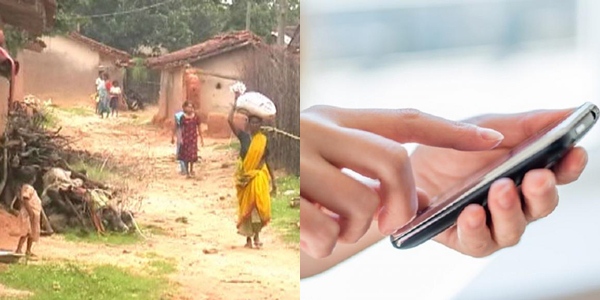 Photo of मोबाइल नेटवर्क से अछूते हैं 50,000 गांव ! सरकार ने जताया खेद.