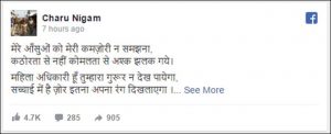 fb post charu