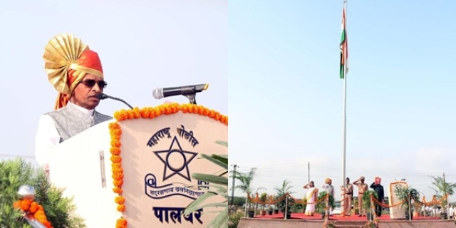 Photo of महाराष्ट्र दिन : पालघर जिला के विकास के लिए सरकार वचनबध है – मंत्री विष्णु सावरा