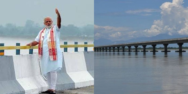 Photo of देश के सबसे लंबे पुल ढोला-सादिया का PM ने किया उद्घाटन , ये हैं इस पुल की खाशियत