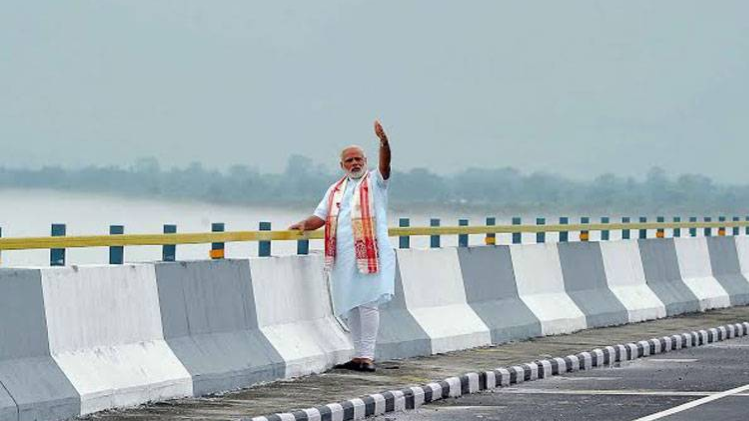 Photo of धोला-सदिया पुल का प्रधानमंत्री ने भूपेन हजारिका के नाम पर किया नामांकरण