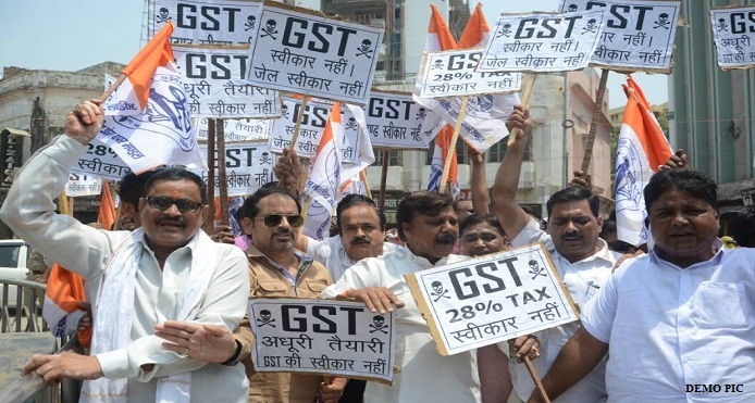 Photo of GST का विरोध करने को जरी व्यापारी तीन दिन दुकानें बन्द रखेंगे