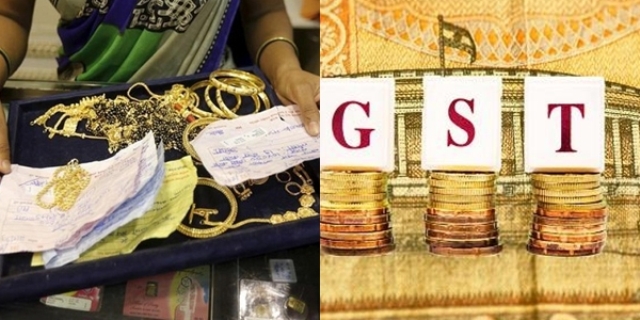 Photo of GST के बाद पुराने गहने बेचने में छूटेंगे पसीने .