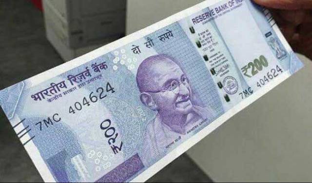 Photo of अब बाजार में जल्द आएगा 200 रुपये का नोट , नए नोट की छपाई शुरू