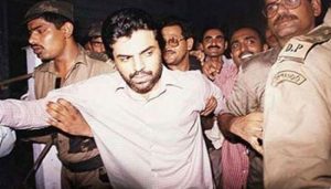 yakubmemon