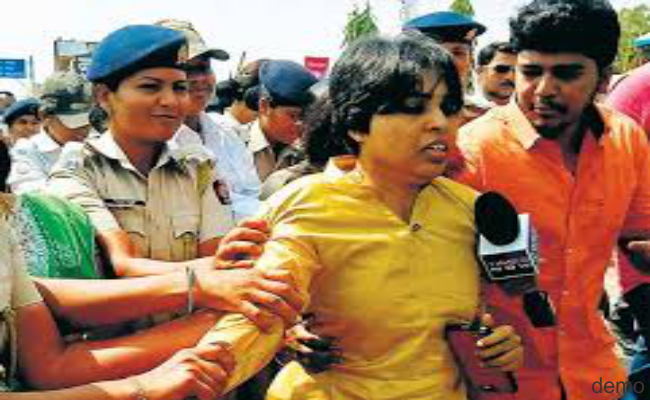 Photo of भूमाता ब्रिगेड की नेता तृप्ति देसाई व उनके पति के पर उत्पीड़न का मामला  दर्ज.