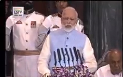 Photo of प्रधानमंत्री का जीएसटी पर संसद में भाषण